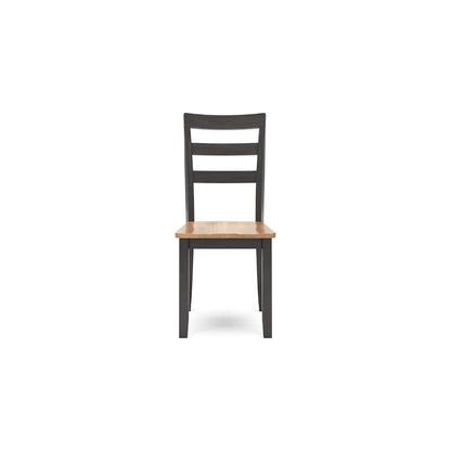 Benjara Gasy Dining Chair Set of 2, 17 Inch, Dark Brown Wood, Contoured Seat