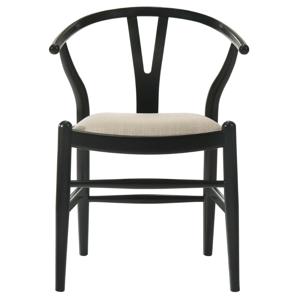Benjara Ellie Wishbone Dining Chair Set of 2, Beige Fabric, Black Hardwood